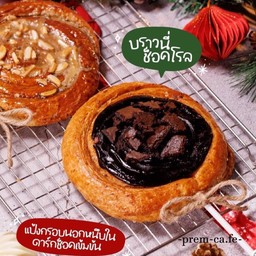 Chocolate Roll (ช็อคโกแลตโรล)