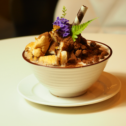 ปังเย็นไมโลภูเขาไฟ