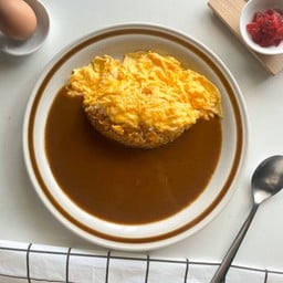 ข้าวหน้าแกงกะหรี่ ไข่ลาวา