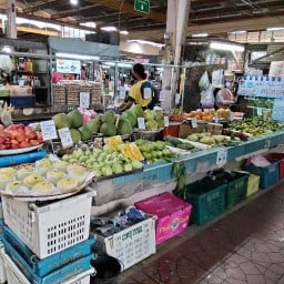 ผลไม้ร้านนี้หรอยแรง