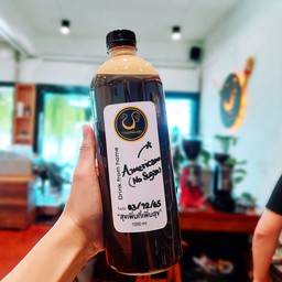อเมริกาโน่ ขวดลิตรจุใจ