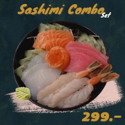 ซาซิมิ คอมโบ
