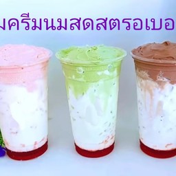 โฟมครีมนมสดสตรอเบอร์รี่ รสโกโก้