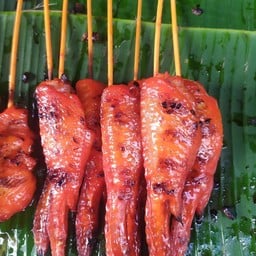 หมูปิ้งโบราณ DD