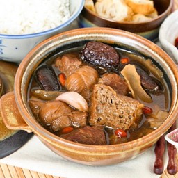 โกมี่ บักกุ๊ตเต๋ สูตรหาดใหญ่