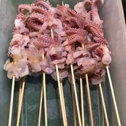 อาป๋า หม่าล่าเเซ่บ ปักธงชัย