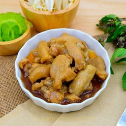 เอ็นเต้