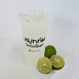 น้ำมะนาวเย็น