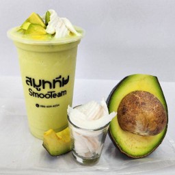 อะโวคาโด มะพร้าวปั่น (พันธุ์ แฮส)