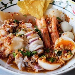 ก๋วยเตี๋ยวเรือเทวัญ สันติธรรม