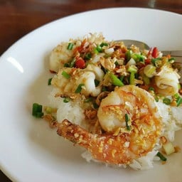 ข้าวพริกเกลือทะเล