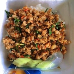 หมูอิ๊กลูกชิ้นทอด ยำยำกะมีเด้อ