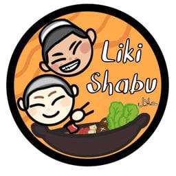 มากันนัน ชาโบว์ มากันนัน ชาโบว์