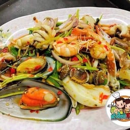 ยำรวมมิตรทะเล