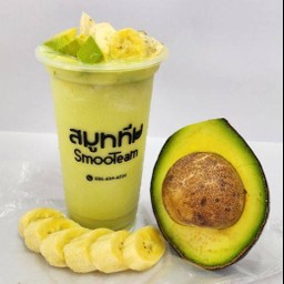 อะโวคาโด กล้วยหอมปั่น (พันธุ์ แฮส)