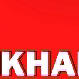 หมูปิ้ง มืดษา