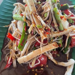 ตำหมูยออุบล