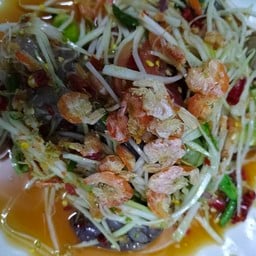 ตำกุ้งสด