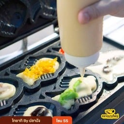 ไทยากิ by ปลาปัง