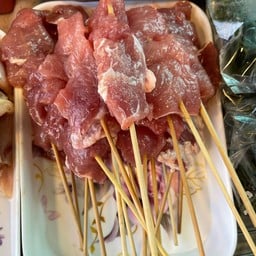 ชาบูลุงกับป้า สาขาตลาดเปิดท้ายทางรถไฟ เต้นที่1