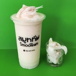 มะพร้าวปั่น