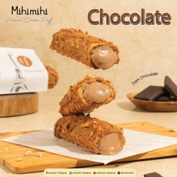 รสช็อคโกแลต