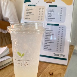 ลิ้นจี่โซดา