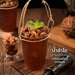 MENU_1777007hW_1670143285