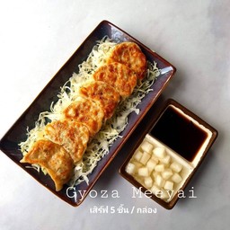 MEEYAI ทาโกะยากิ(สาขา รามคำแหง68) รามคำแหง68