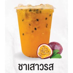 ชาเขียวเสาวรส