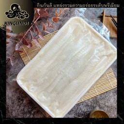 เอ็นกาวะ ครีบปลาตาเดียว 500g