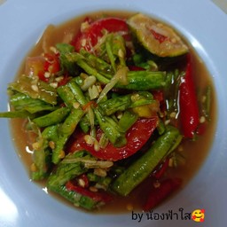 ตำถั่ว
