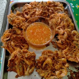 กุ้งทอด