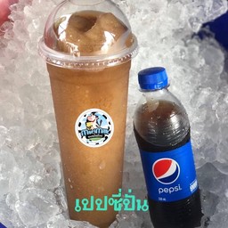 เปปซี่ไซด์ไลน์ ปั่น28oz