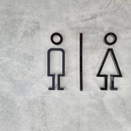 ห้องน้ำ