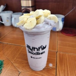 บลูเบอร์รี่ กล้วยโยเกิร์ตปั่น