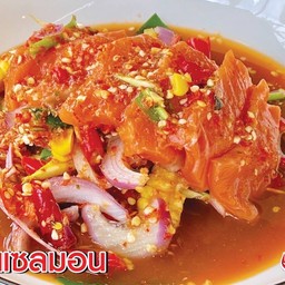 มาม่าเผ็ดเกาหลี