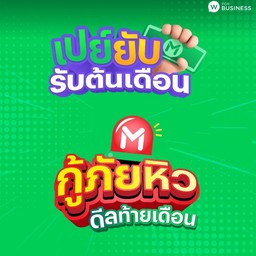กล่องสุ่มน้ำผลไม้หลายรสชาติ(มีเลือก2แบบ)