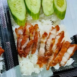 ข้าวหน้า