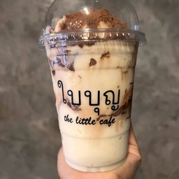 ไวมอลต์ภูเขาไฟ