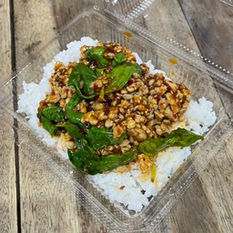 หมูสับ พริกเผาใบกะเพรา