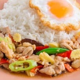 อยากจะสั่งซอยตัน