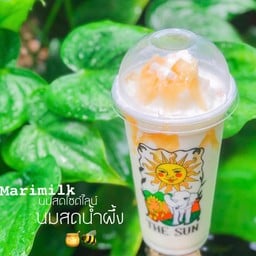 นมสดน้ำผึ้งแท้เย็น22oz
