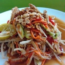 ร้านสามพี่น้อง