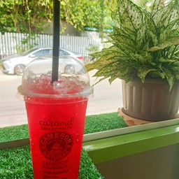 แดงมะนาว