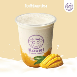 คูมิ มะม่วง