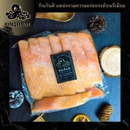 แซลมอนชิ้น 125g x 4