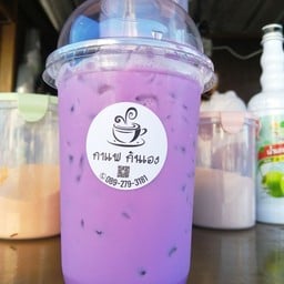 กันเองcefe