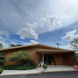 หน้าร้าน