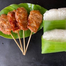 เจ๊นาหมูปิ้ง